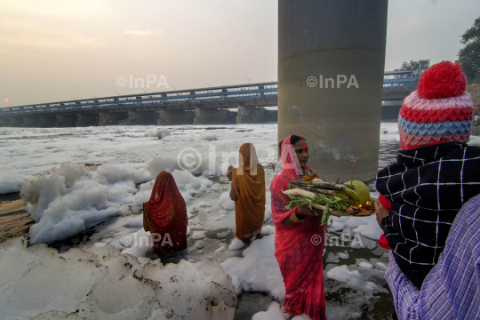 Chhath Puja festival