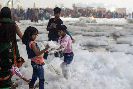 Chhath Puja festival