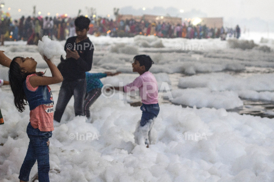 Chhath Puja festival