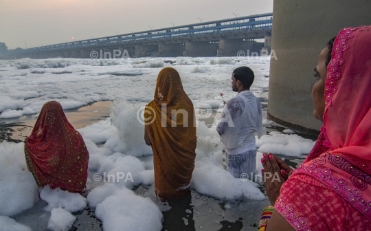 Chhath Puja festival