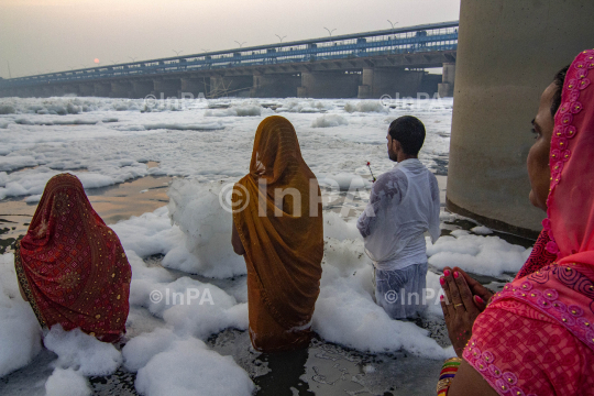 Chhath Puja festival