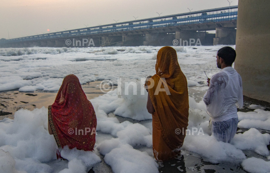 Chhath Puja festival