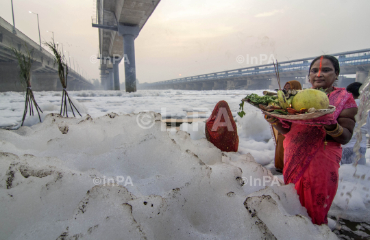 Chhath Puja festival