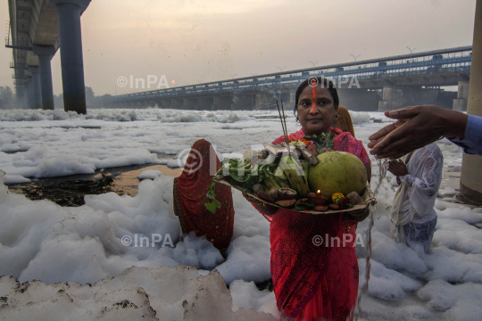 Chhath Puja festival