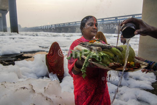 Chhath Puja festival