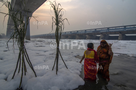 Chhath Puja festival