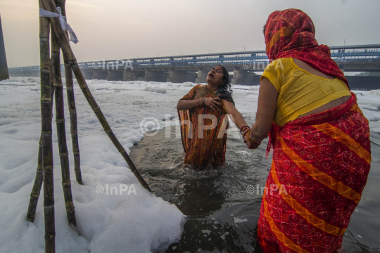 Chhath Puja festival