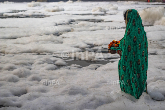 Chhath Puja festival