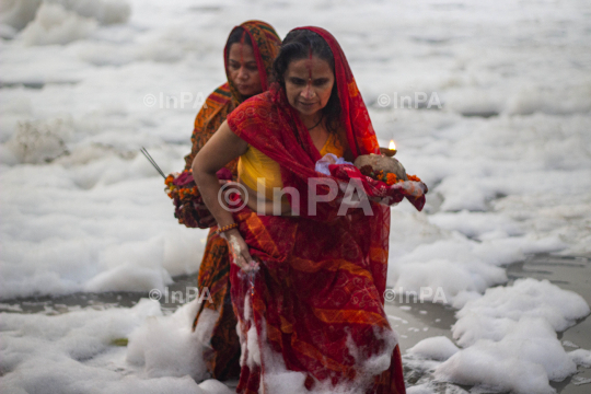 Chhath Puja festival