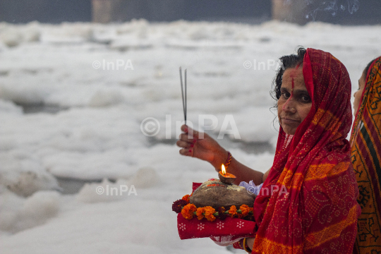 Chhath Puja festival