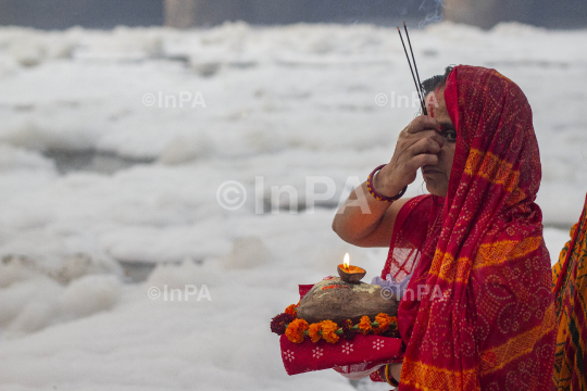 Chhath Puja festival