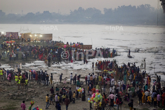 Chhath Puja festival