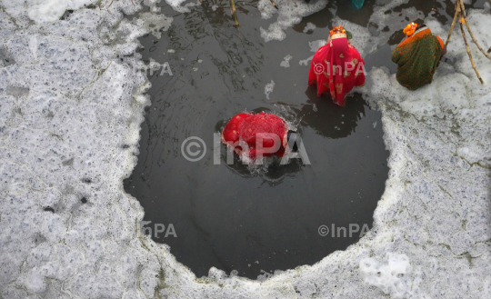 Chhath Puja festival