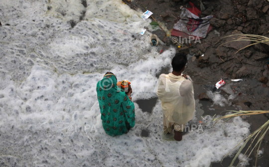 Chhath Puja festival