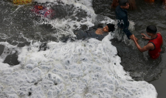 Chhath Puja festival