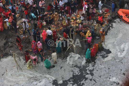 Chhath Puja festival