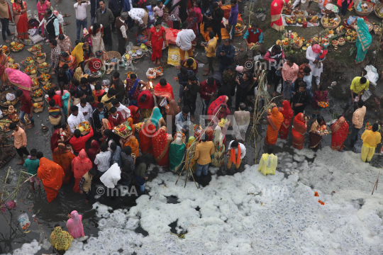 Chhath Puja festival