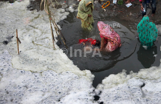 Chhath Puja festival