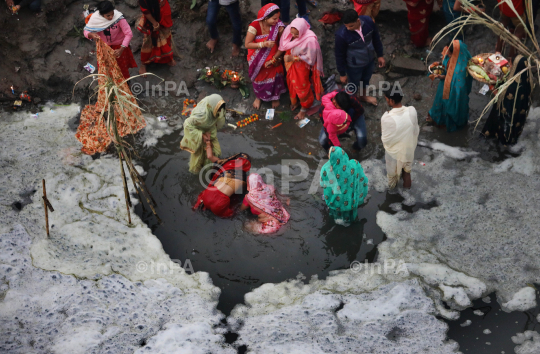 Chhath Puja festival