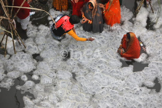 Chhath Puja festival