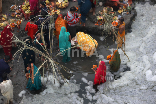 Chhath Puja festival