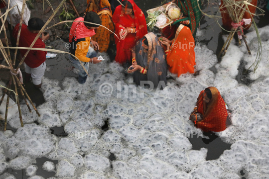 Chhath Puja festival