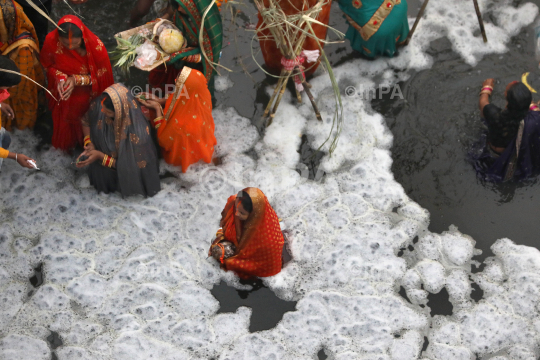 Chhath Puja festival