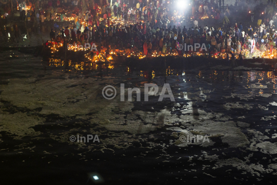 Chhath Puja festival