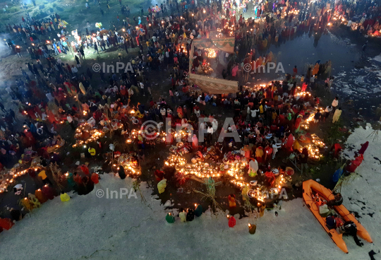 Chhath Puja festival