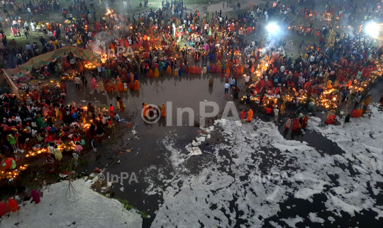 Chhath Puja festival