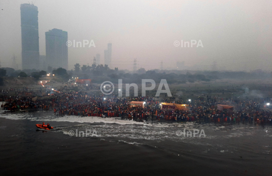 Chhath Puja festival