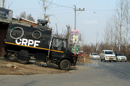 CRPF trooper