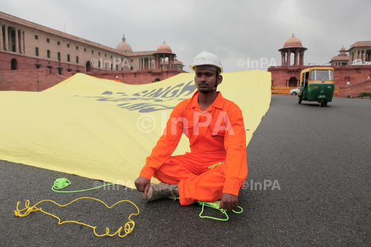 Dr Singh Defend Forests Not Coal Scams