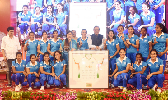 Felicitation of Indian women's hockey team