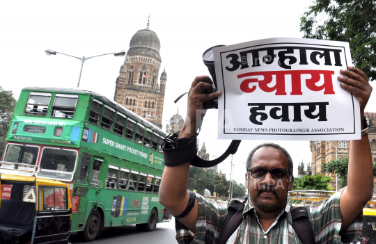 Female photojournalist gang-raped in Mumbai