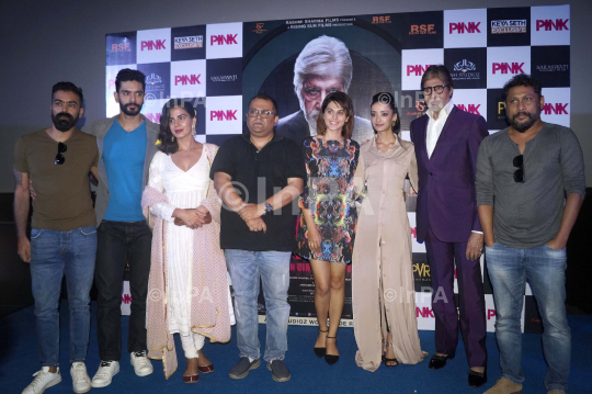 Film "PINK" Promotions
