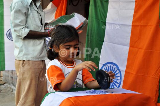 Independence Day celebration