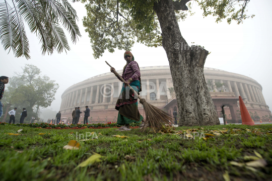India General Budget 2017-18