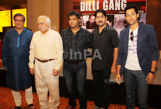 Indian Law Minister Kapil Sibal 