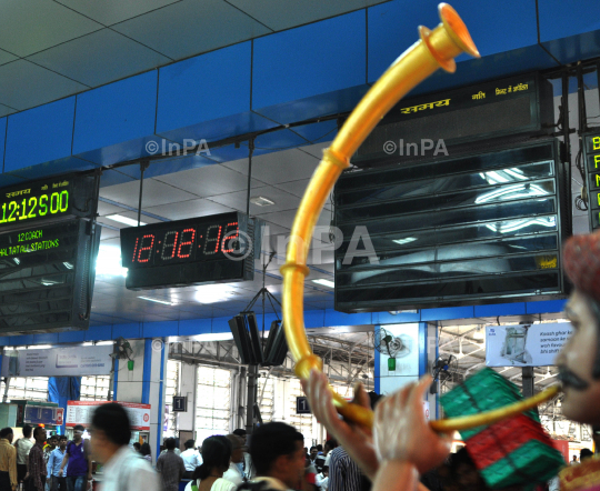 INPA12121241