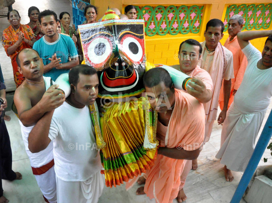 Jagannath Rath Yatra