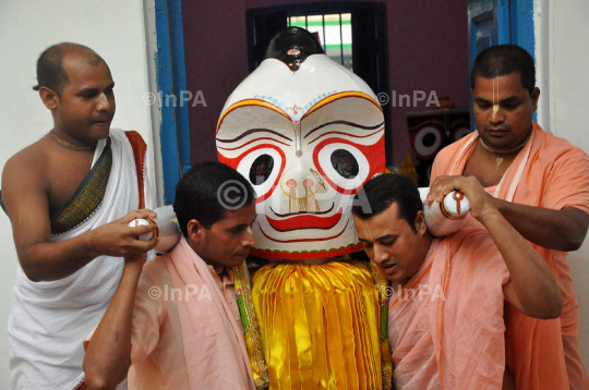 Jagannath Rath Yatra