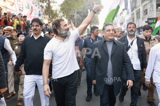 Kamal Haasan with Rahul Gandhi