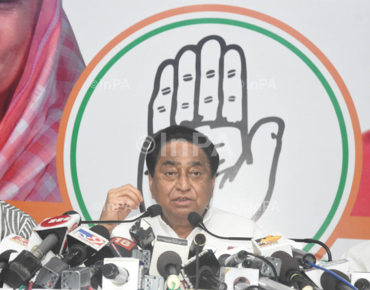 Kamal Nath PC