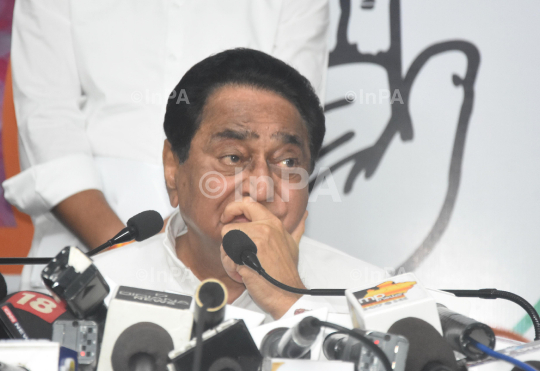 Kamal Nath PC