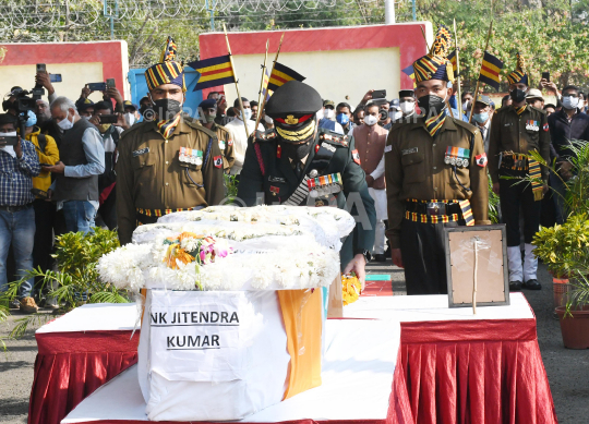 Last ritest of naik Jitendra kumar Bhopal