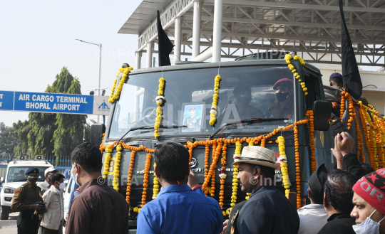 Last ritest of naik Jitendra kumar Bhopal