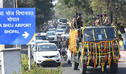 Last ritest of naik Jitendra kumar Bhopal