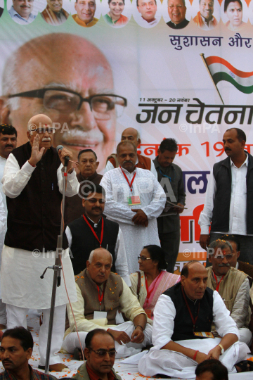 LK Advani