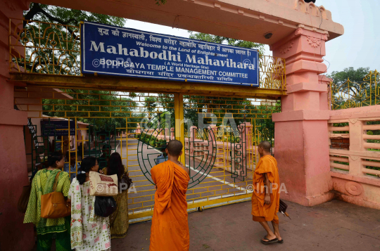 Mahabodhi temple serial Blast